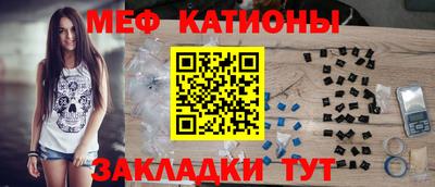 герыч Рязань