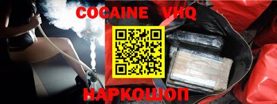 герыч Рязань