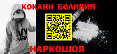 герыч Рязань