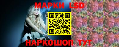 герыч Рязань