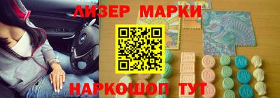 2c-b Рыбинск