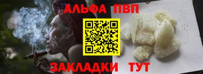 герыч Рязань