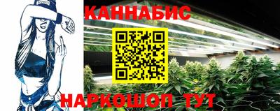 2c-b Рыбинск