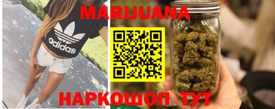 герыч Рязань