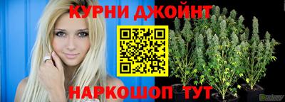 герыч Рязань