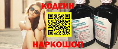 герыч Рязань