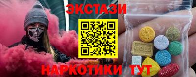 герыч Рязань
