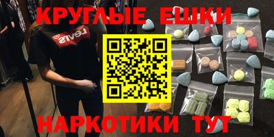 герыч Рязань
