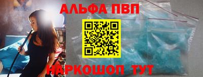 2c-b Рыбинск