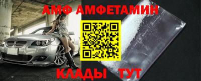 герыч Рязань