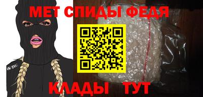 герыч Рязань