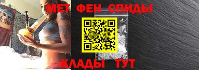 2c-b Рыбинск