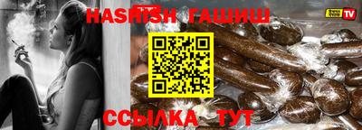герыч Рязань