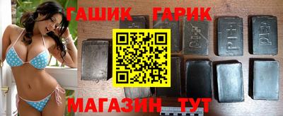2c-b Рыбинск