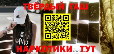 2c-b Рыбинск