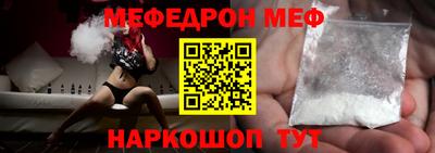 герыч Рязань
